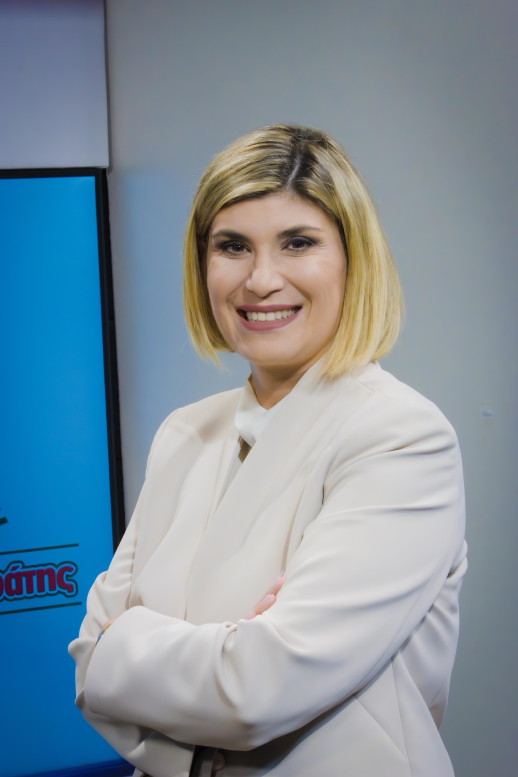 Κοράλια Ψιλοπούλου ειδική παιδαγωγός χαλανδρι